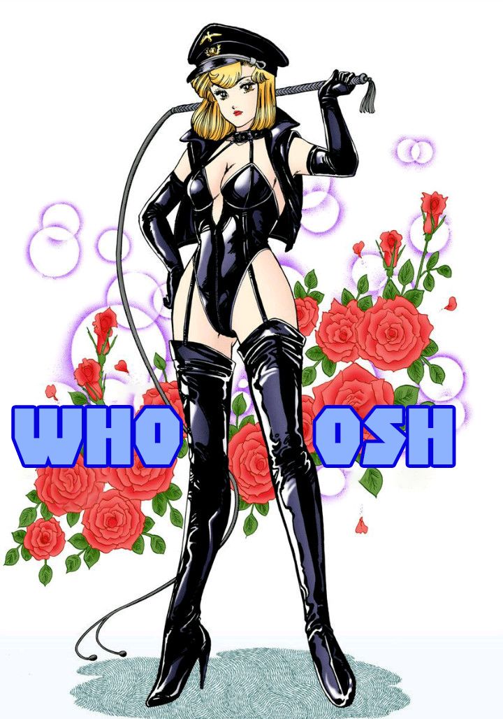 Amai Seikatsu chapter 113 page 16