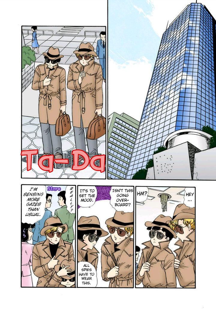 Amai Seikatsu chapter 113 page 5