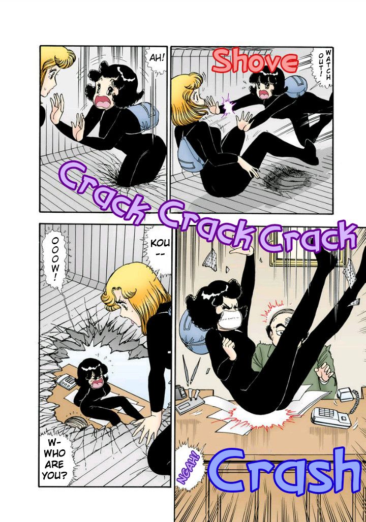 Amai Seikatsu chapter 113 page 9