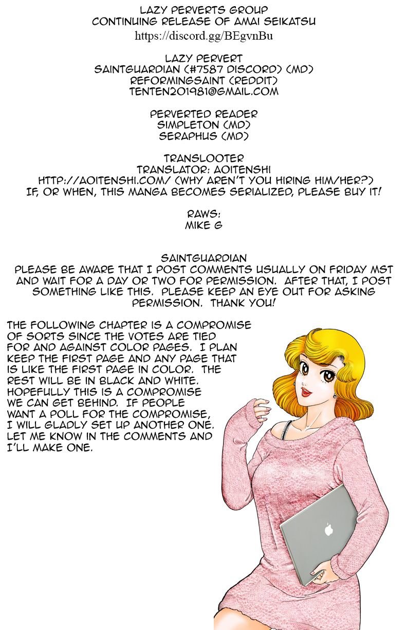 Amai Seikatsu chapter 114 page 1