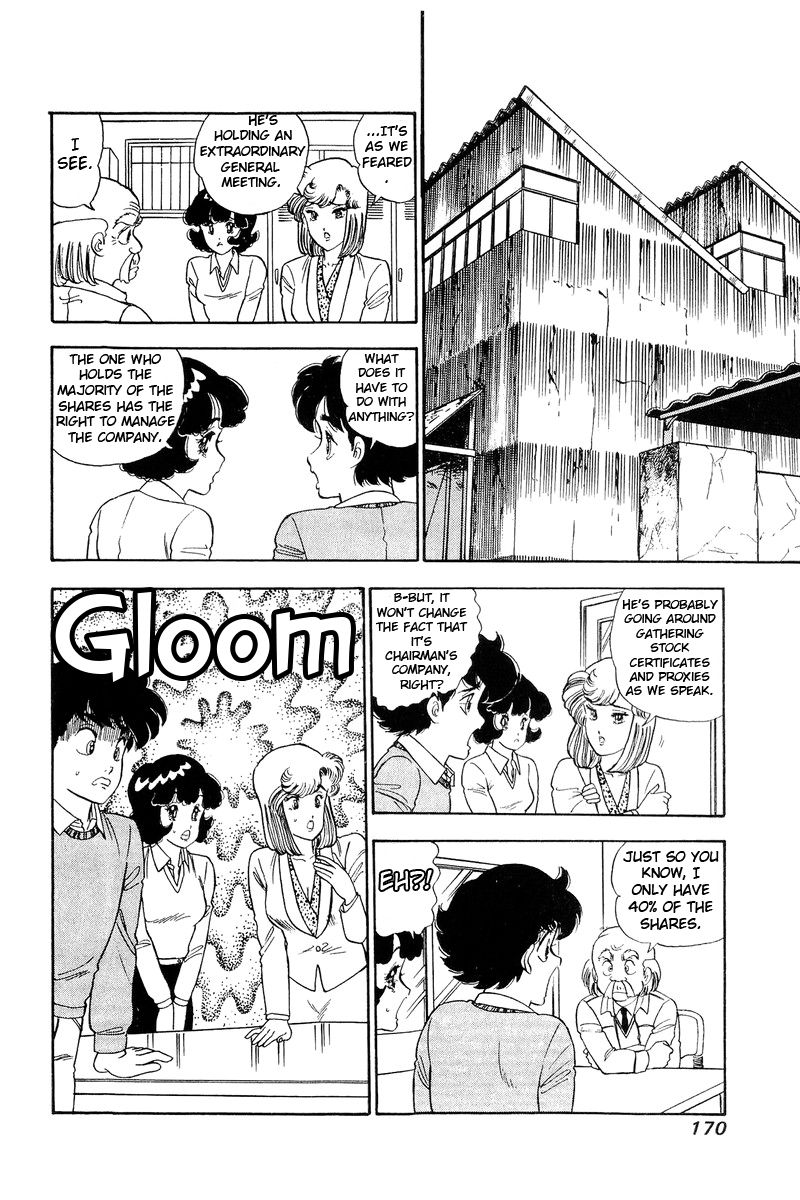 Amai Seikatsu chapter 114 page 15