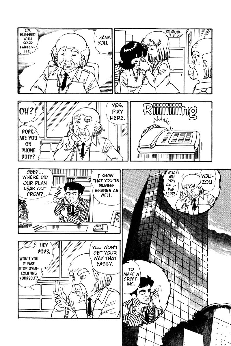 Amai Seikatsu chapter 115 page 9