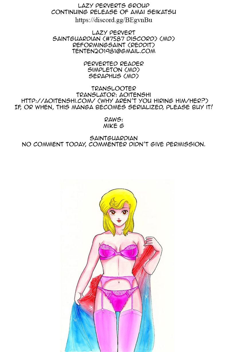 Amai Seikatsu chapter 117 page 1