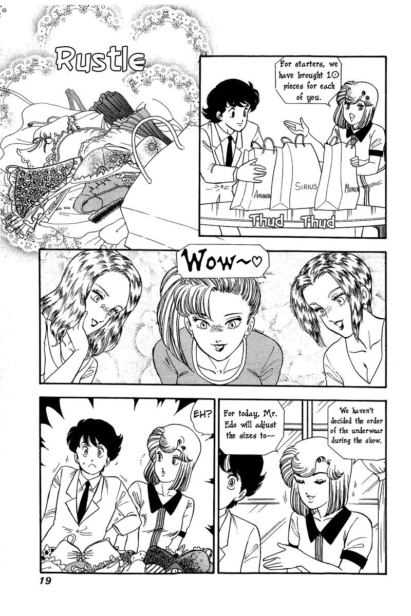 Amai Seikatsu chapter 117 page 15