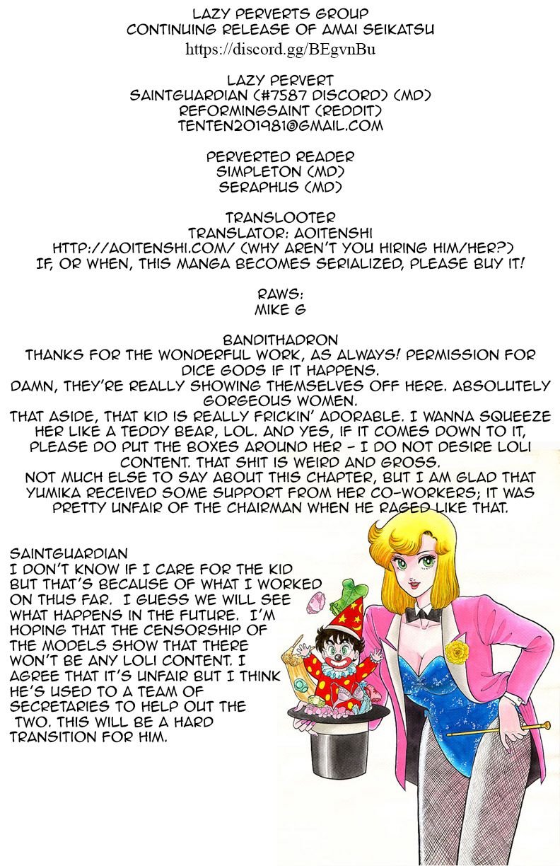 Amai Seikatsu chapter 118 page 1