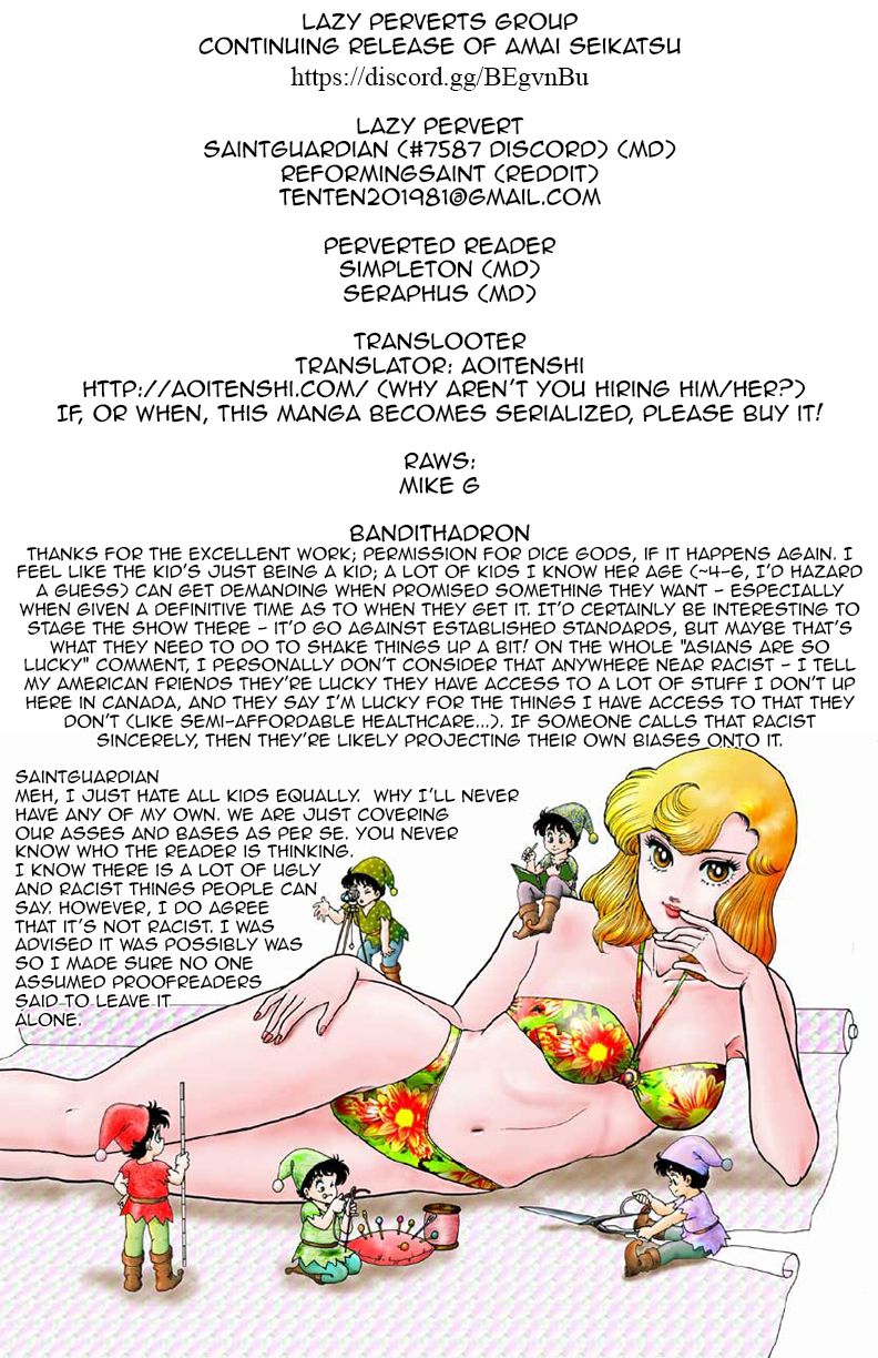 Amai Seikatsu chapter 119 page 1