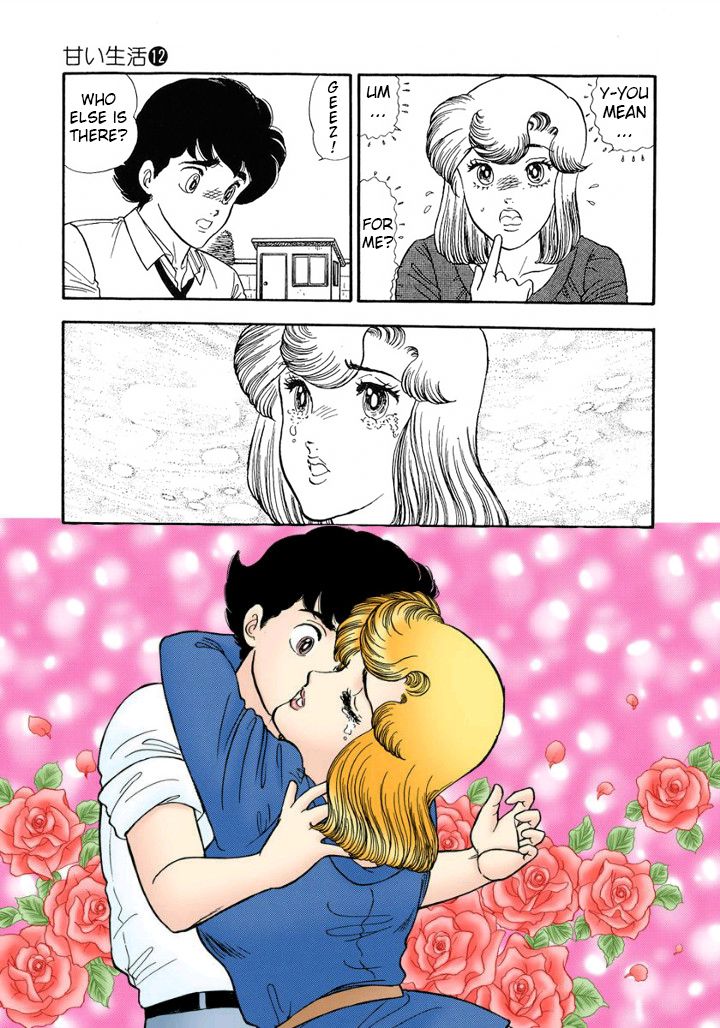 Amai Seikatsu chapter 119 page 12