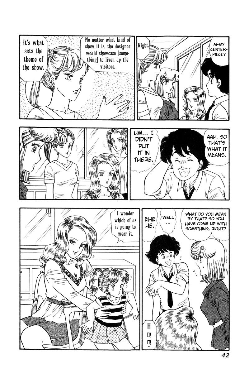 Amai Seikatsu chapter 119 page 7