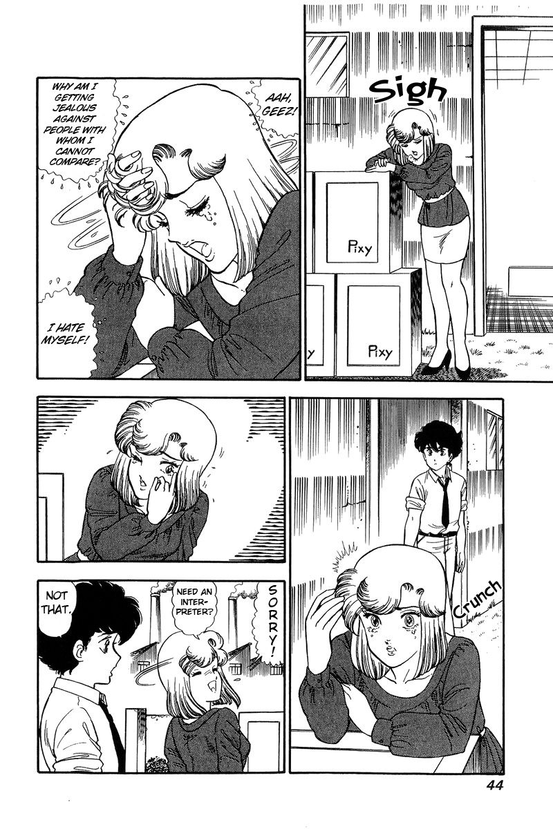 Amai Seikatsu chapter 119 page 9