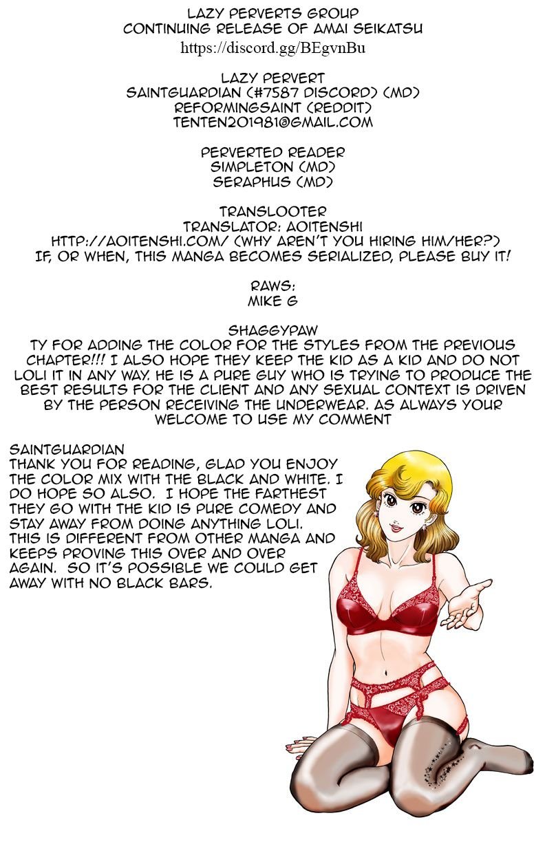 Amai Seikatsu chapter 120 page 1