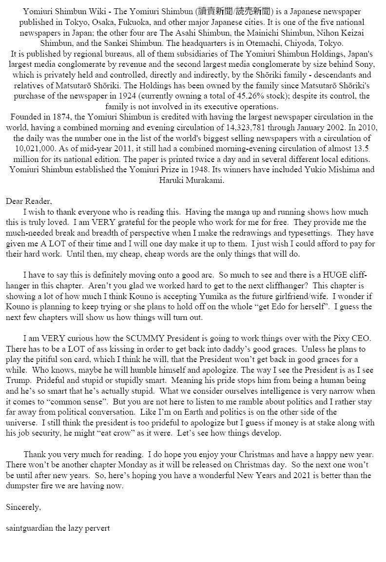 Amai Seikatsu chapter 120 page 17