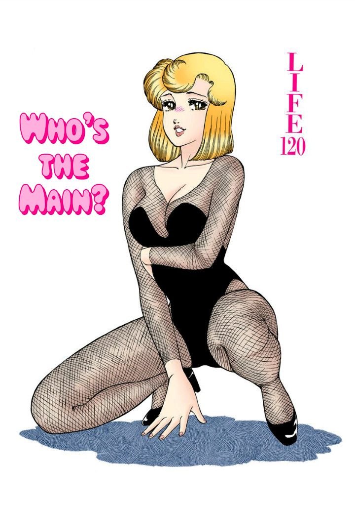 Amai Seikatsu chapter 120 page 2