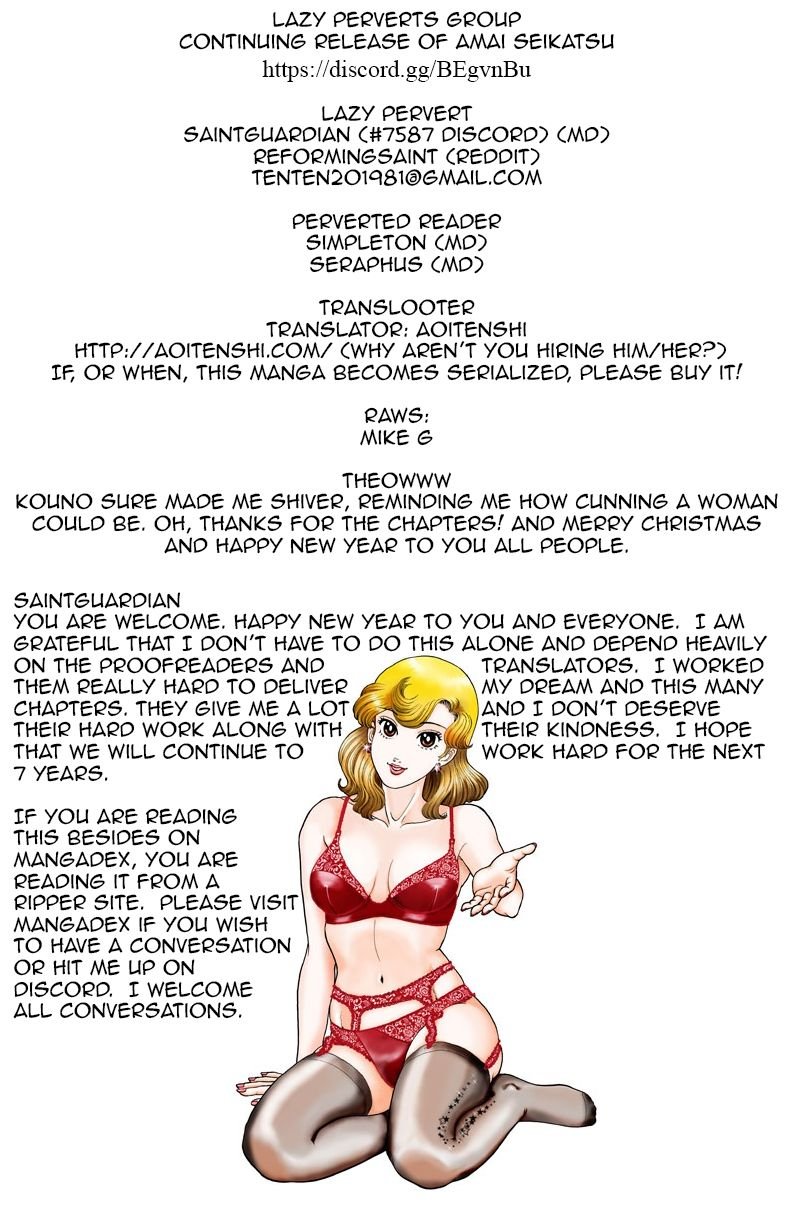 Amai Seikatsu chapter 122 page 1