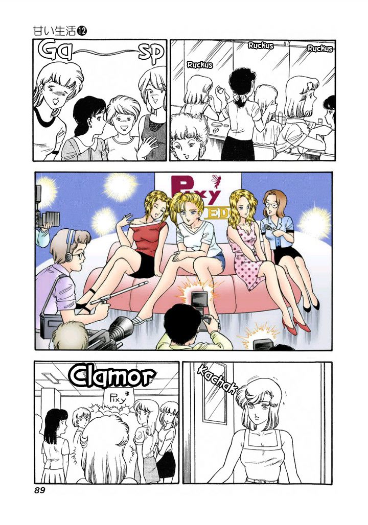 Amai Seikatsu chapter 122 page 10