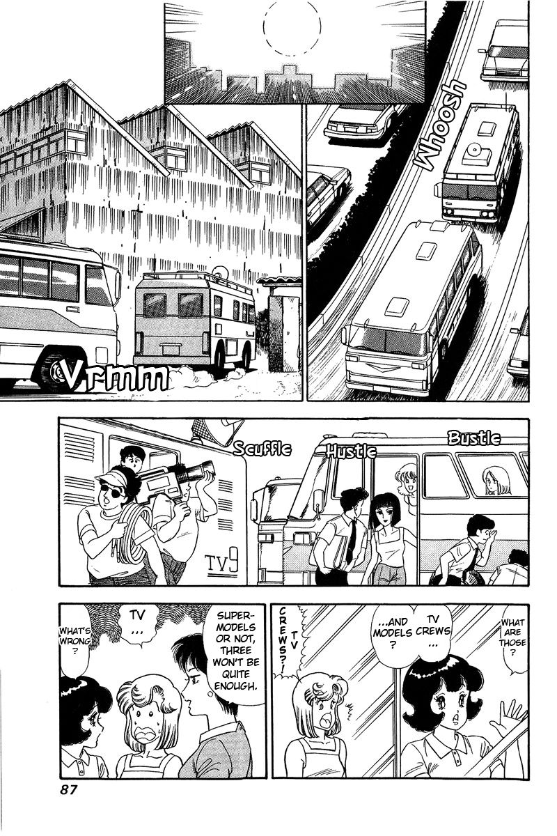 Amai Seikatsu chapter 122 page 8