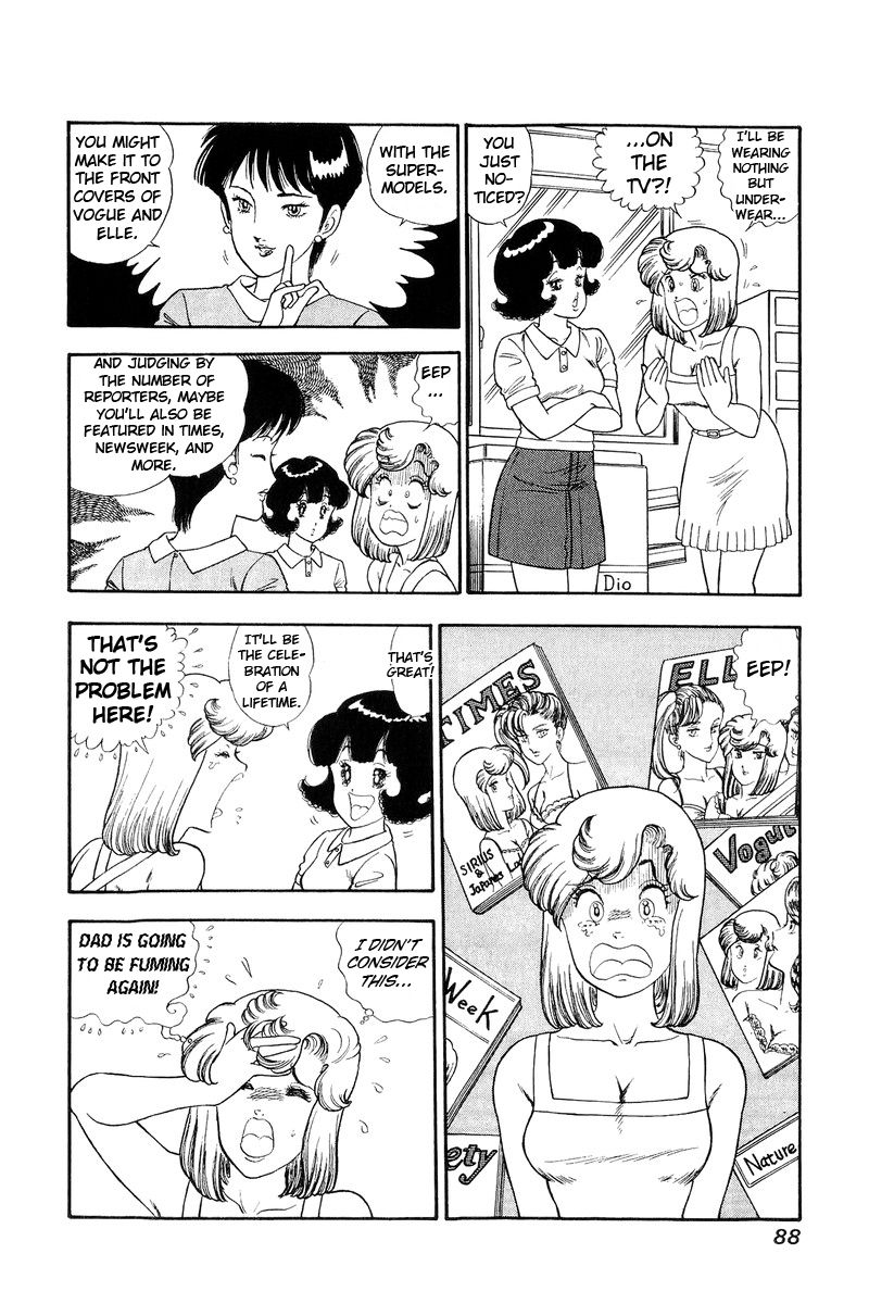 Amai Seikatsu chapter 122 page 9