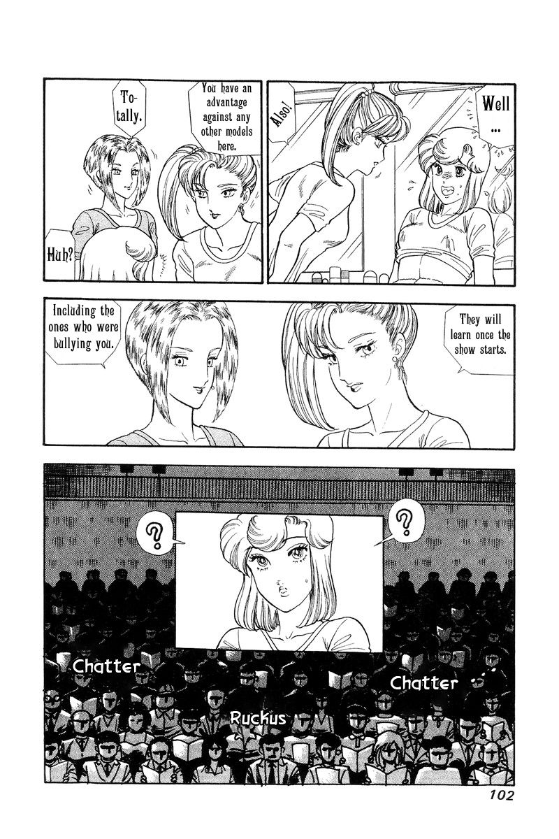 Amai Seikatsu chapter 123 page 11