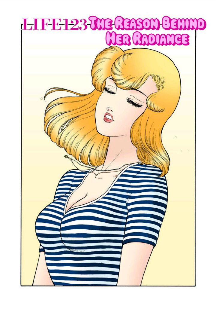 Amai Seikatsu chapter 123 page 2