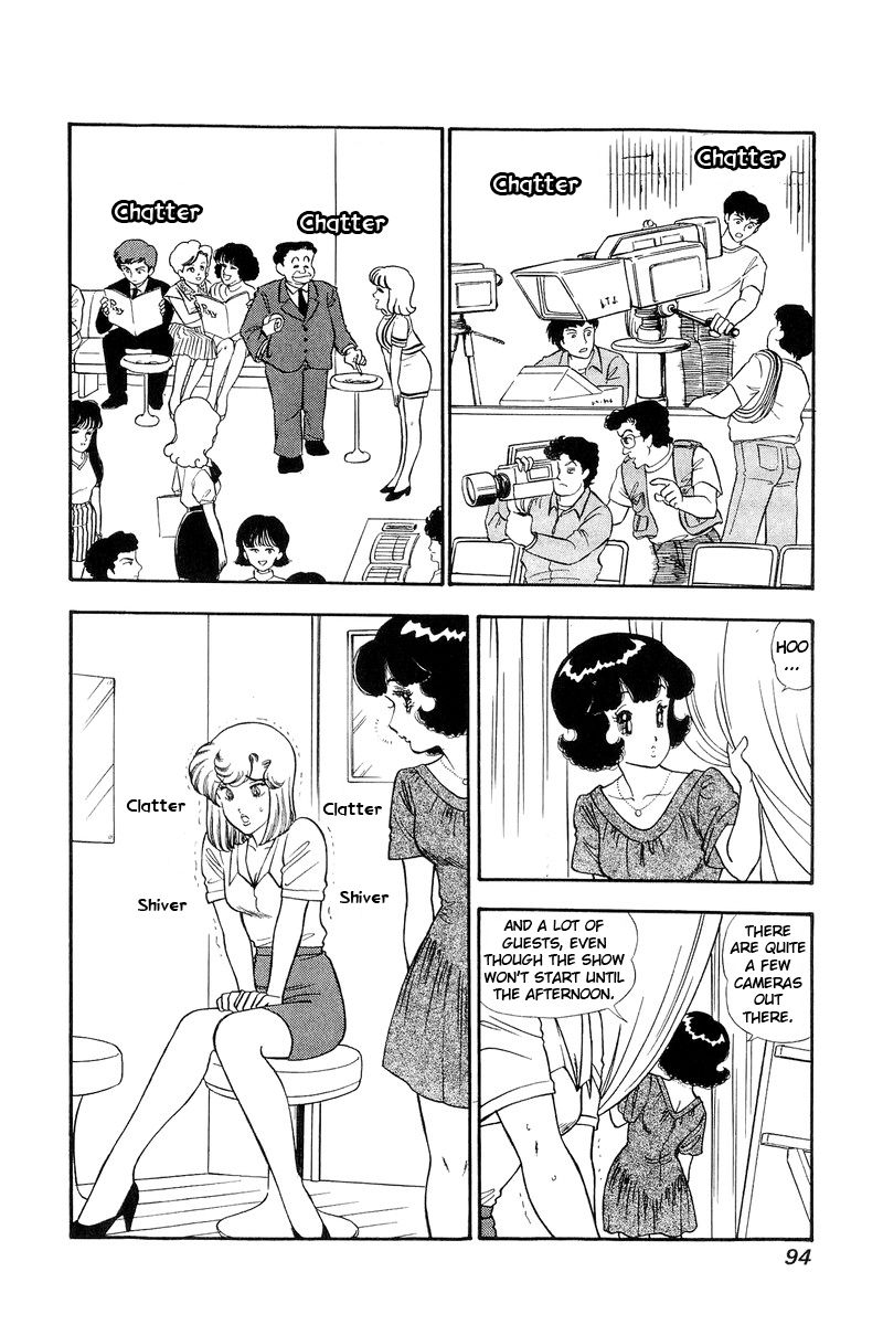 Amai Seikatsu chapter 123 page 3