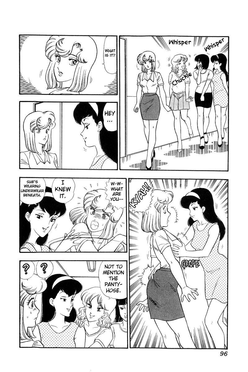 Amai Seikatsu chapter 123 page 5