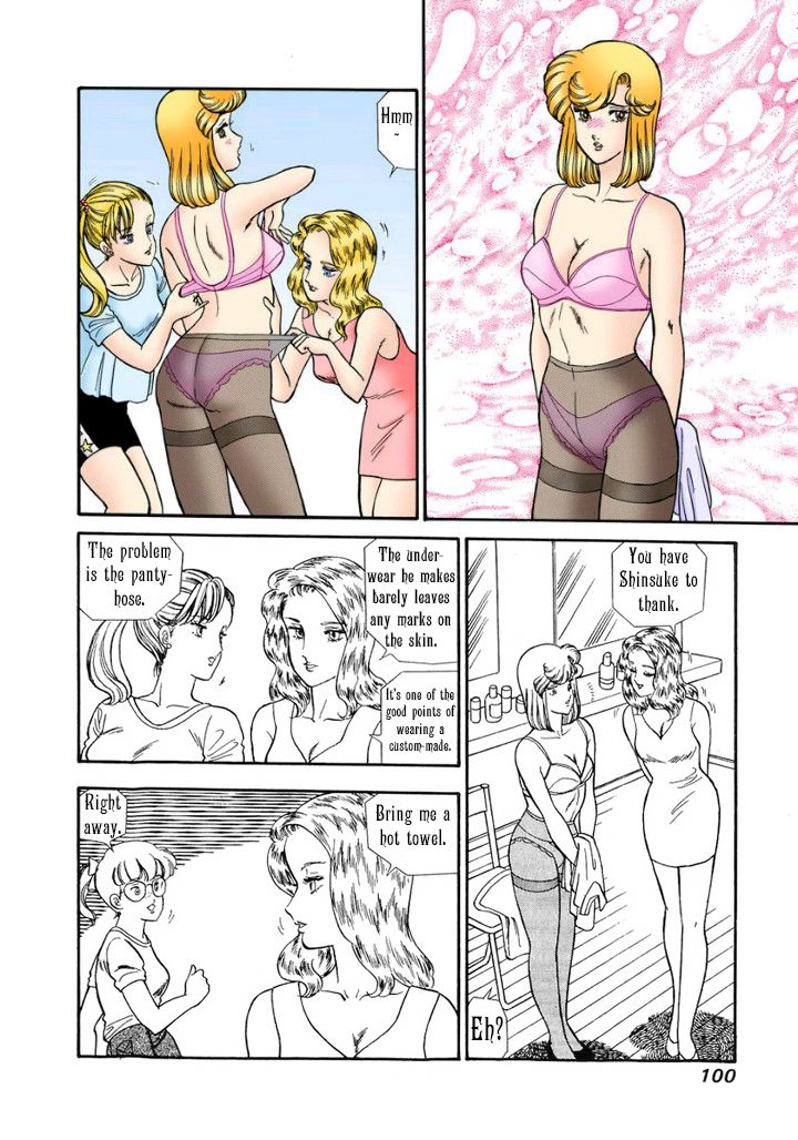 Amai Seikatsu chapter 123 page 9