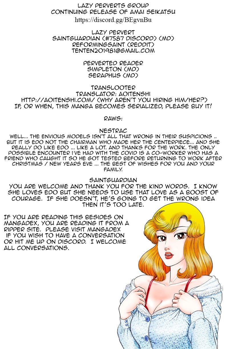 Amai Seikatsu chapter 124 page 1