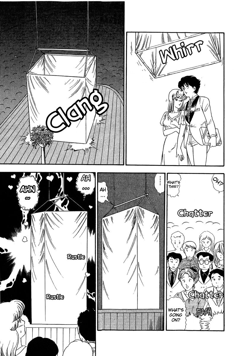 Amai Seikatsu chapter 124 page 16