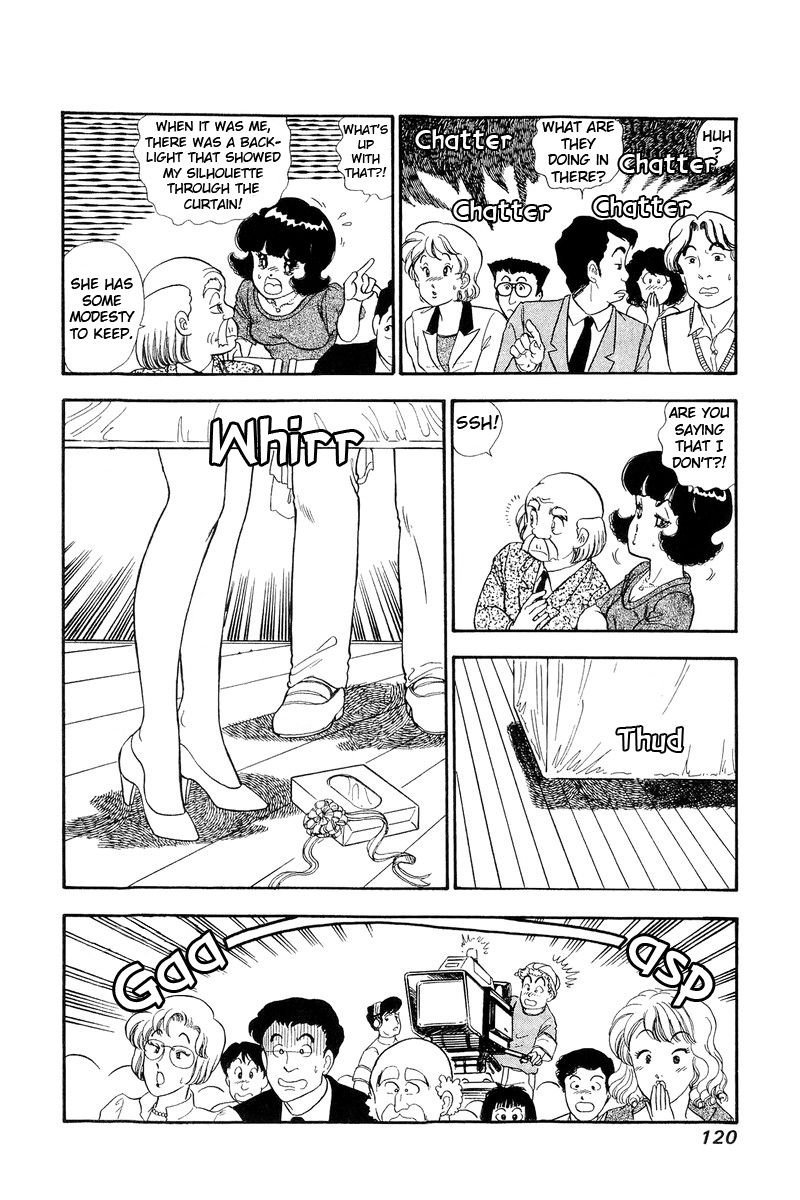 Amai Seikatsu chapter 124 page 17