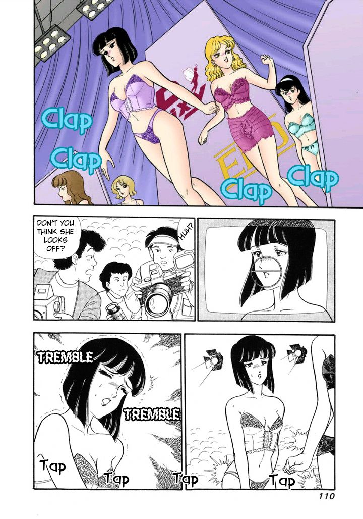 Amai Seikatsu chapter 124 page 7