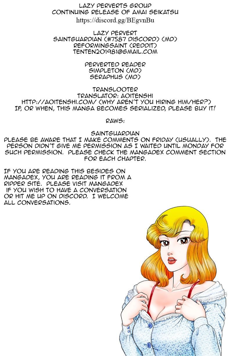 Amai Seikatsu chapter 125 page 1