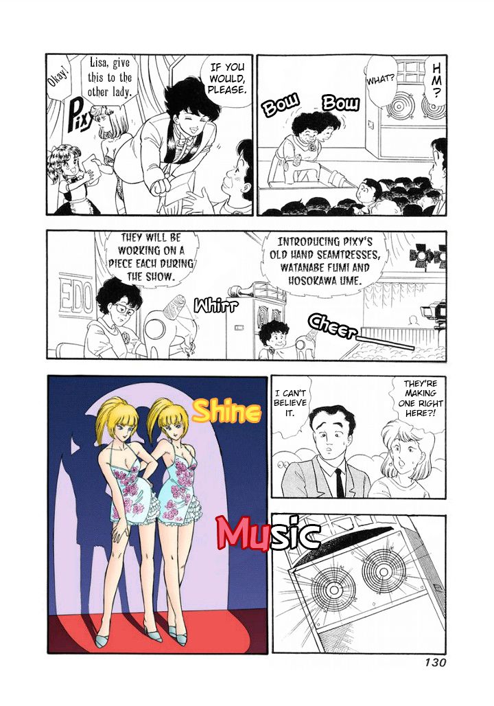 Amai Seikatsu chapter 125 page 10