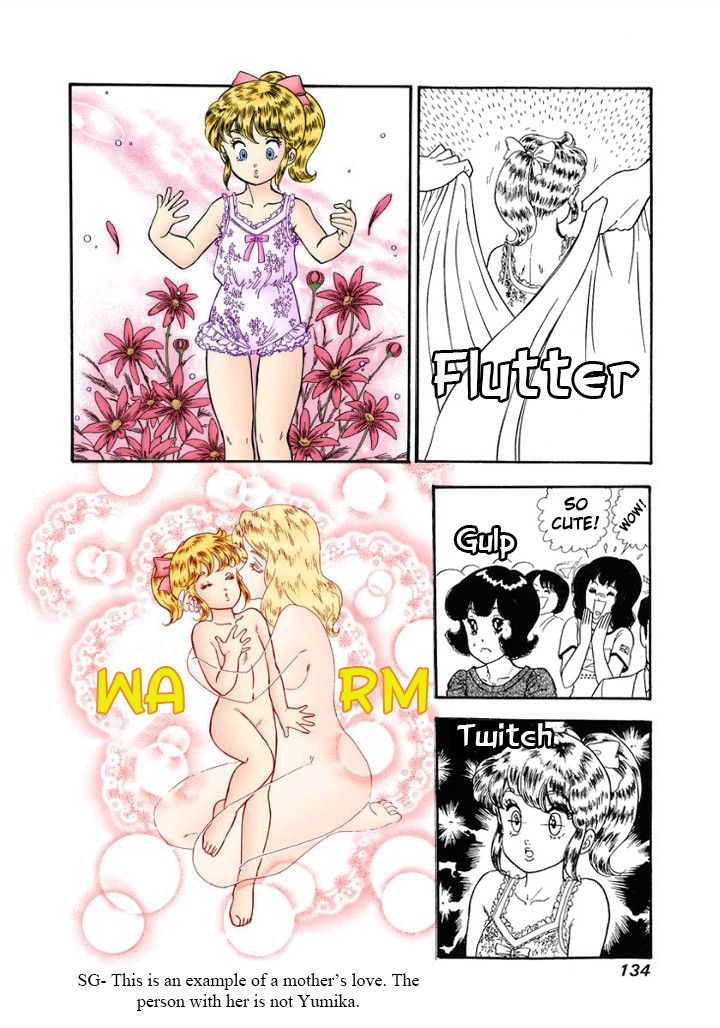 Amai Seikatsu chapter 125 page 14