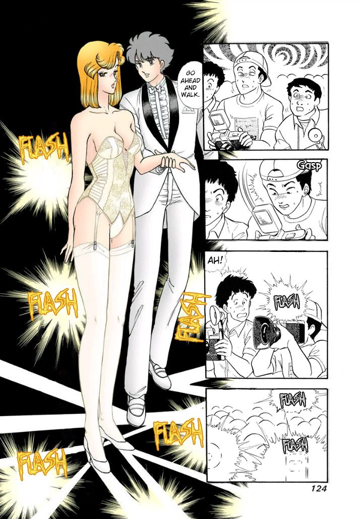 Amai Seikatsu chapter 125 page 4