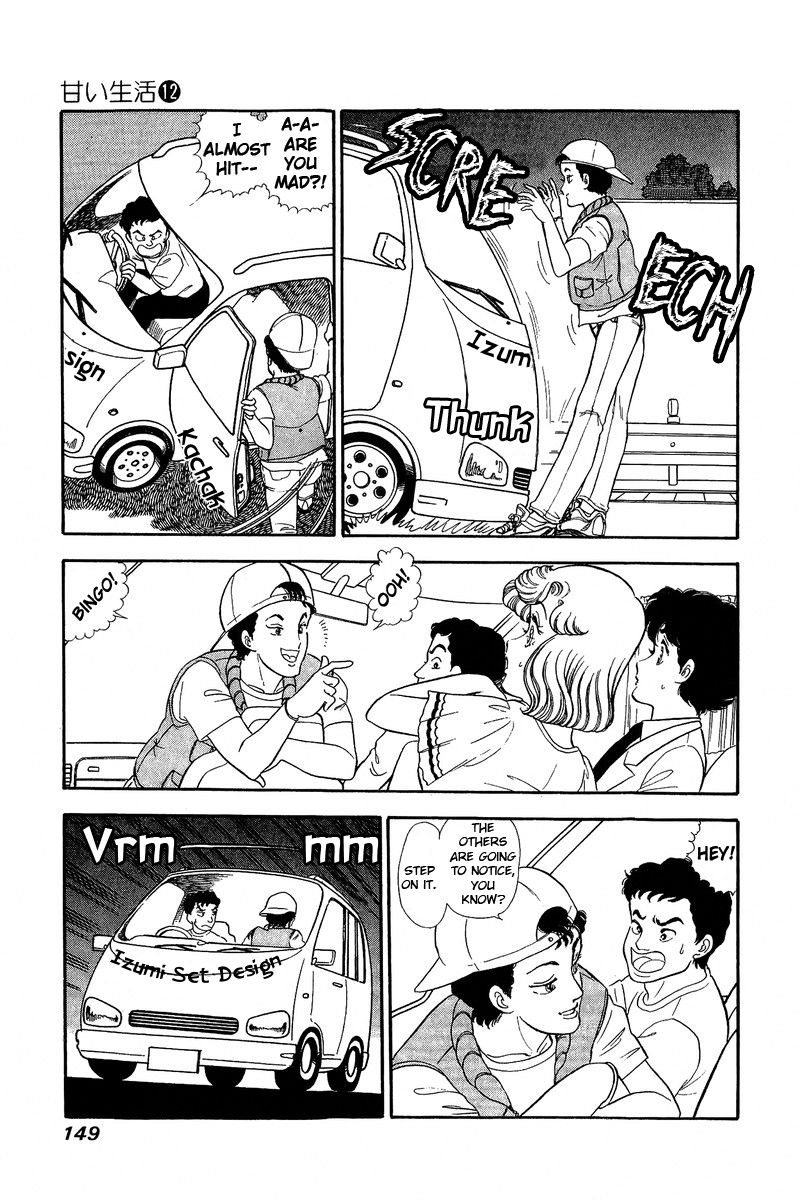 Amai Seikatsu chapter 126 page 14