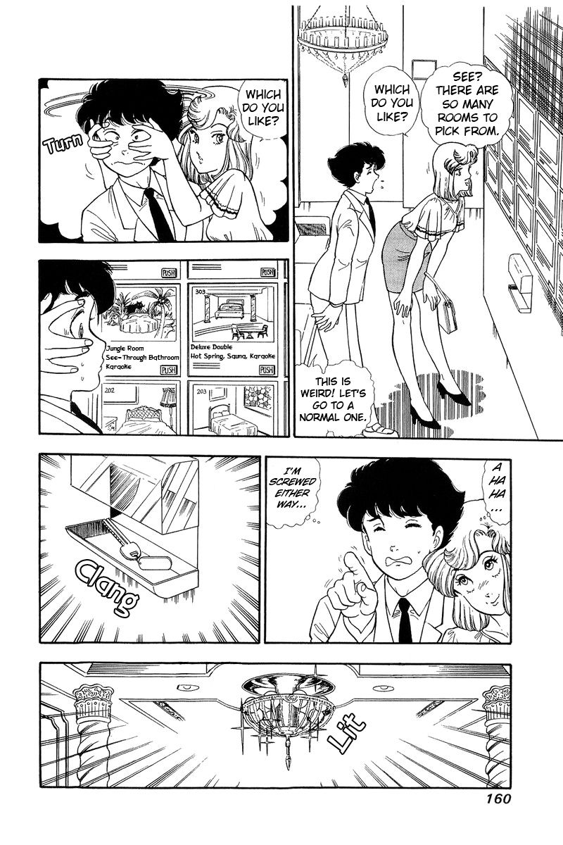 Amai Seikatsu chapter 127 page 11