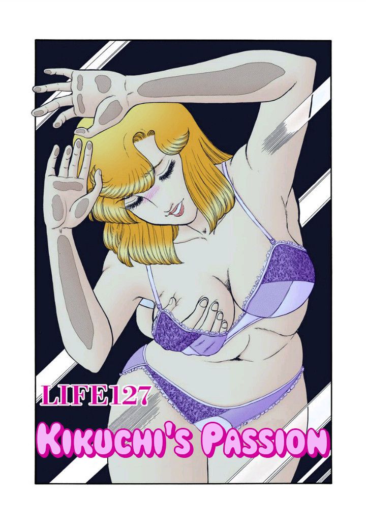 Amai Seikatsu chapter 127 page 2