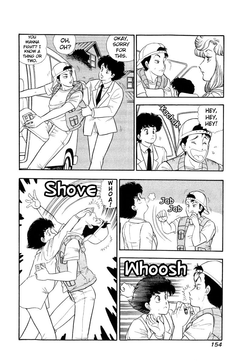 Amai Seikatsu chapter 127 page 5