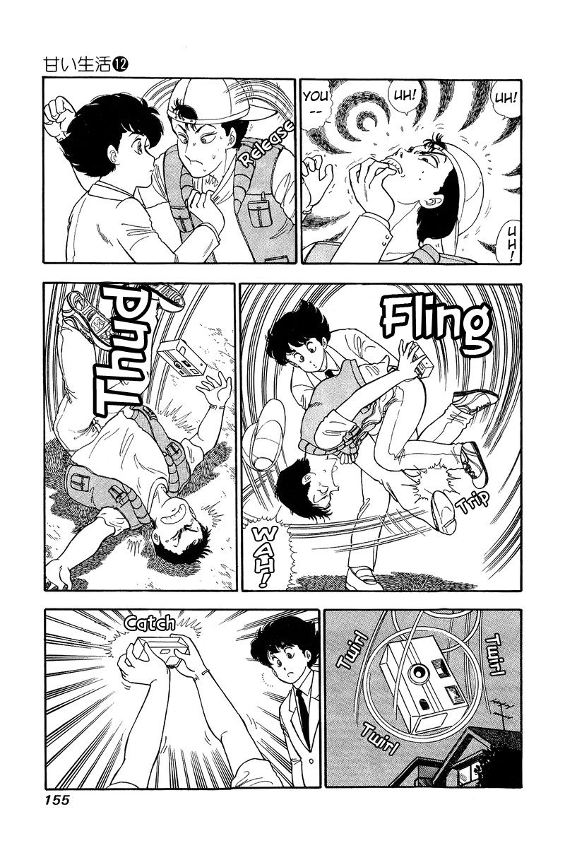 Amai Seikatsu chapter 127 page 6