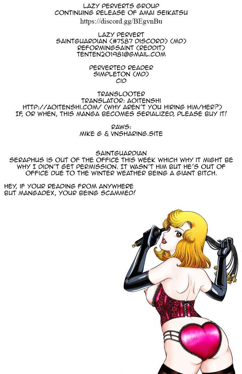 Amai Seikatsu chapter 128 page 1