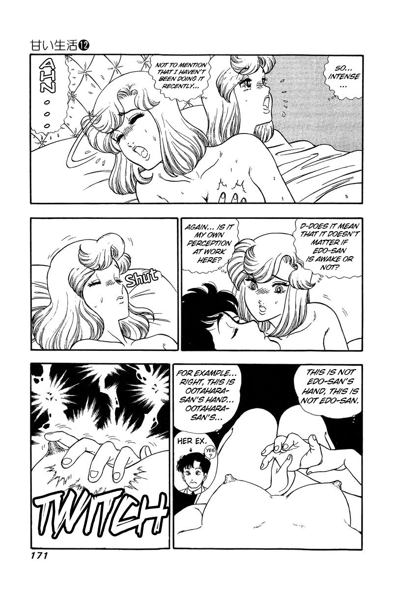 Amai Seikatsu chapter 128 page 6