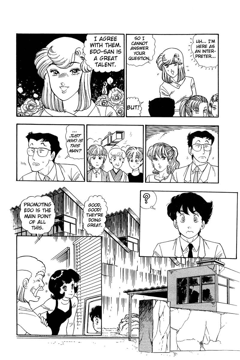 Amai Seikatsu chapter 130 page 10