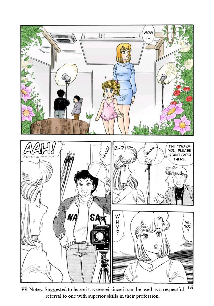 Amai Seikatsu chapter 130 page 14