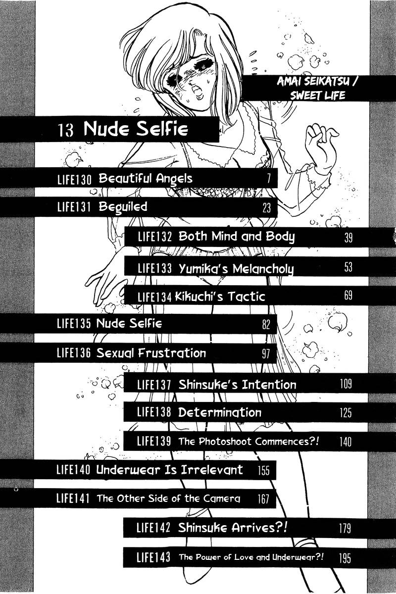 Amai Seikatsu chapter 130 page 2