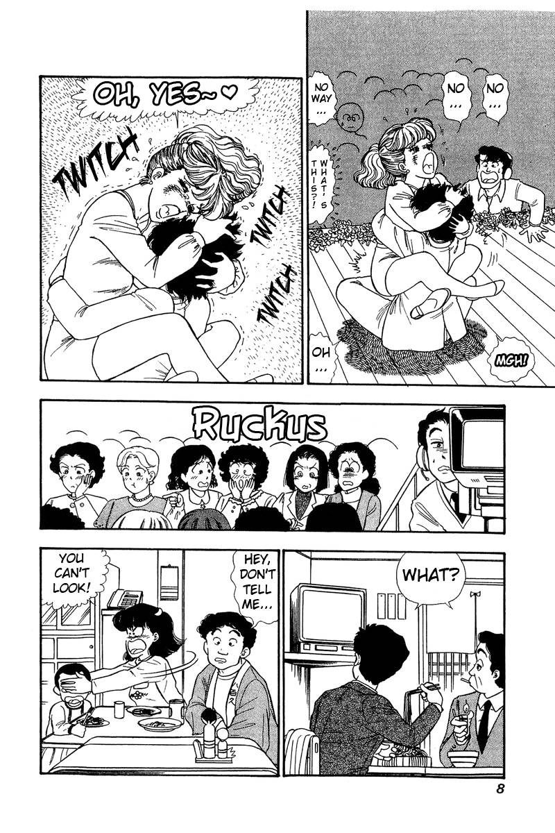 Amai Seikatsu chapter 130 page 4