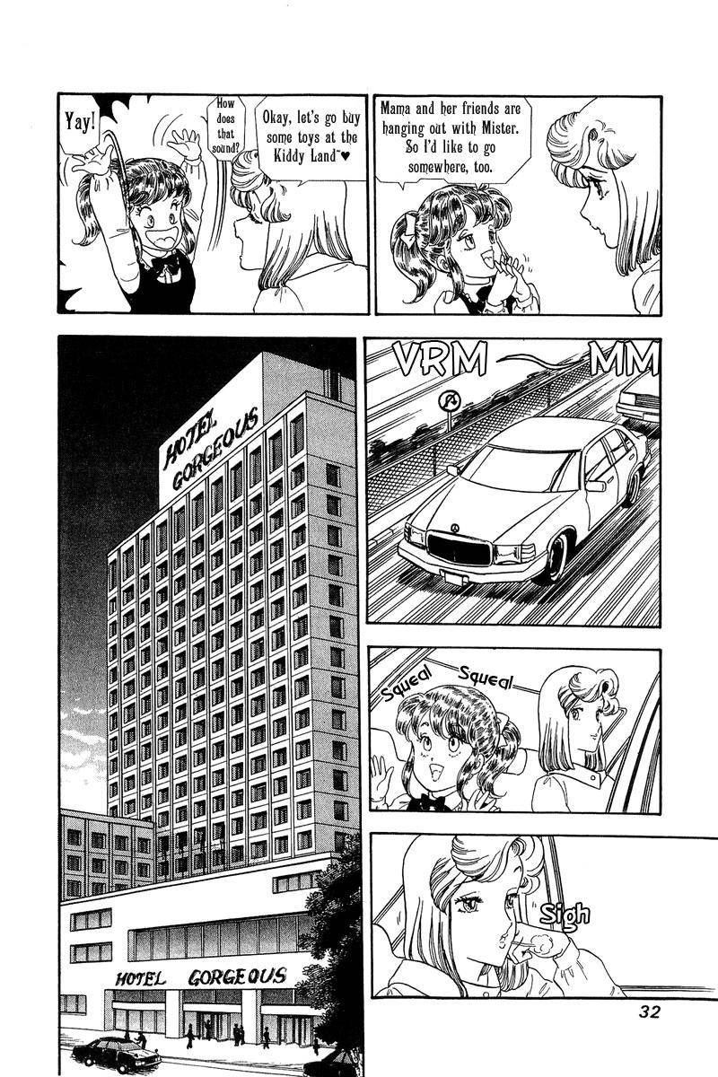 Amai Seikatsu chapter 131 page 10