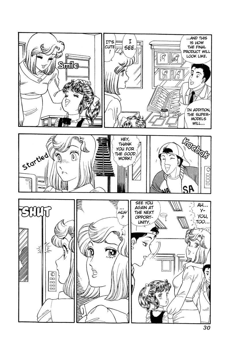 Amai Seikatsu chapter 131 page 8