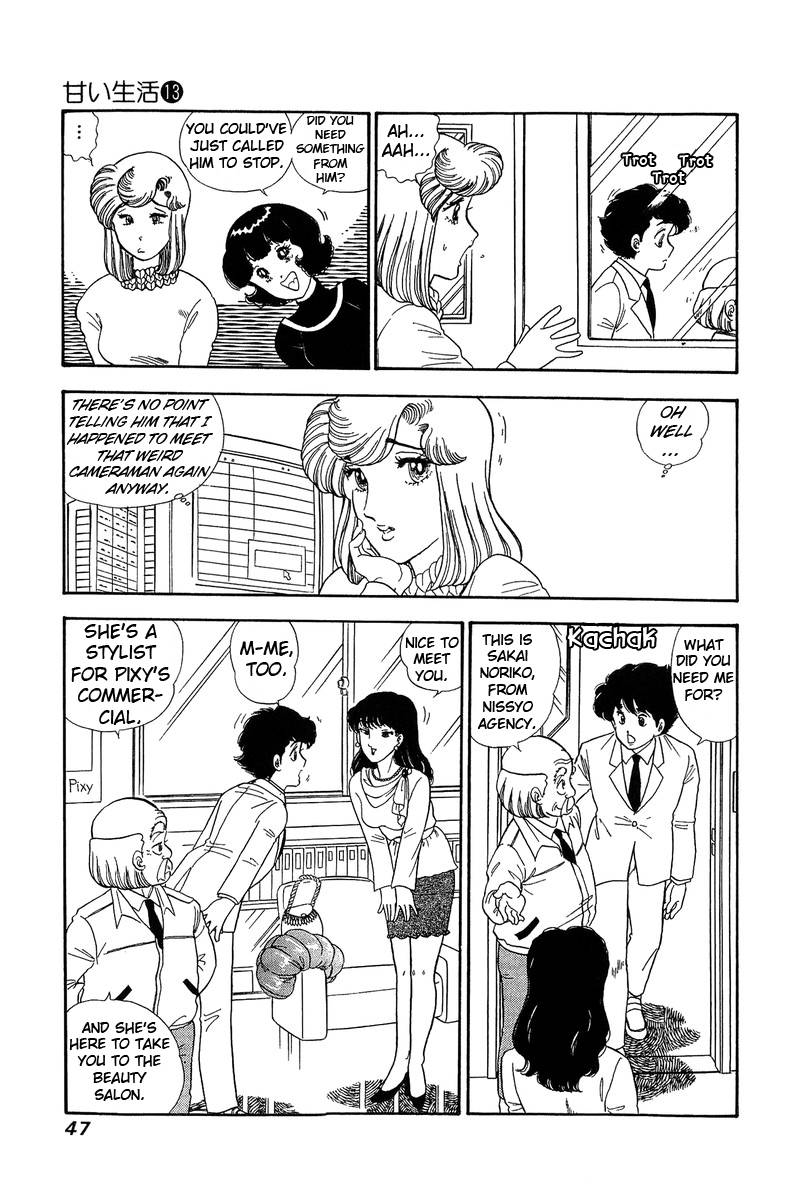 Amai Seikatsu chapter 132 page 10