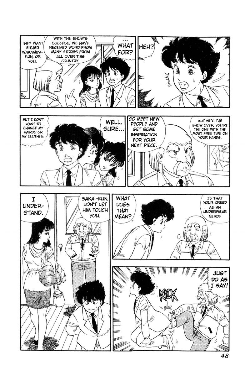 Amai Seikatsu chapter 132 page 11