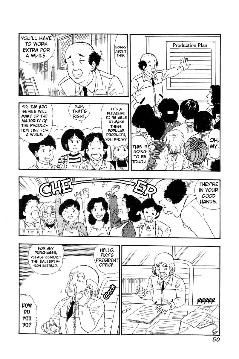 Amai Seikatsu chapter 132 page 13