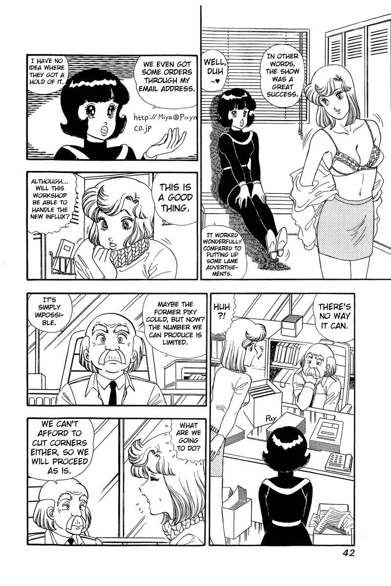 Amai Seikatsu chapter 132 page 5